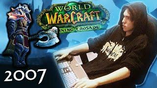 The True Story of Asmongold | The Burning Crusade