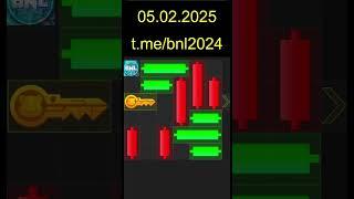 HAMSTER KOMBAT МИНИ ИГРА КЛЮЧ 5 ФЕВРАЛЯ | ХОМЯК КЛЮЧ 05.02 | ХОМЯК ВТОРОЙ СЕЗОН