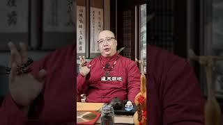 拜土地公之前念這個咒，非常靈驗#八字 #算命 #命盤 #土地公 #靈驗 #咒語 #財富 #生意 #工作 #公司 #神明 #祈求 #拜拜 #願望 #實現 #運勢 #財運 #好運 #轉運 #福氣
