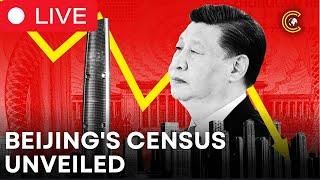 LIVE | China Holds Briefing on National Economic Census | China News LIVE |  CLRCUT