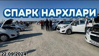 Хоразм машина бозори Спарк нархлари Xorazm mashina bozori spark narxlari