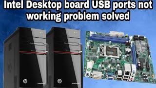 computer USB ports not working problem solved