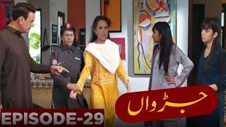 judwaa episode 29 promo review #judwaa