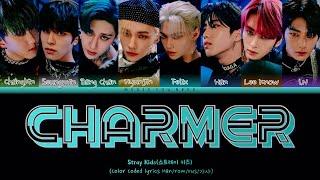 STRAY KIDS - CHARMER Color Coded Lyrics ( перевод | кириллизация )