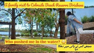 A family visit to Colmsile Beach Reserve Brisbane Australia Vlog | Australian Travel Vlog