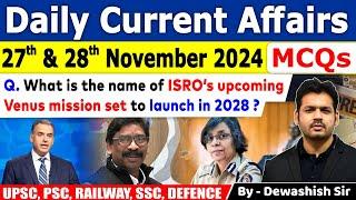 27th & 28th November 2024 | Daily Current | November Daily Current Affair | Current affair 2024