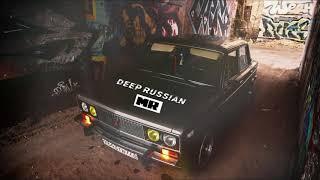 VLNY & DJ BARS - Зеленоглазое Такси  Mr Deep Russian 