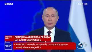 Putin râde de renumararea voturilor din România