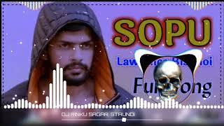 SOPU 2012  HARD REMIX  DJ RINKU SAGAR ️ STAUNDI ️ FULL SONG