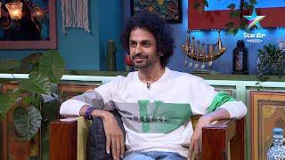 Bigg Boss Buzzz | Shekar Basha Exclusive Exit Interview | Ambati Arjun | Nagarjuna |  Star Maa Music