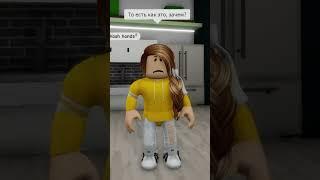 мАмА а ГвОзДи!?!? #приколы #memes #roblox #роблокс #shorts #пкхд #pkxd