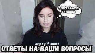 За что меня хотят выгнать из Литвы?\ судьба РДК после войны\ Путин и глобализм. Рубрика "НеСтрим"