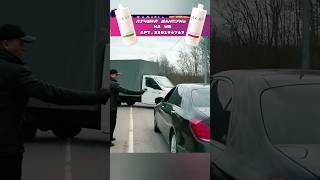 НАЧАЛЬНИК ОХРАНЫ ПРЕДУГАДАЛ ПОКУШЕНИЕ  #сериал #фильм