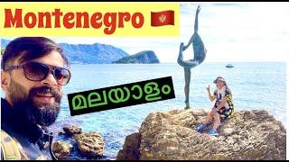 "Montenegro" A Munnar on the Seaside ...Budva malayalam vlog