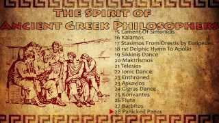 The Spirit Of Ancient Greek Philosophers