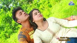 ছোড় কালের ভালবাসা ন দিয় ভাঙ্গি | F A Nayon Chy | Payel Chy | Music Plus | New Ctg Song