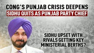 Navjot Singh Sidhu Resigns: Navjot Sidhu Quits As Punjab Congress Chief, Surprises Gandhis