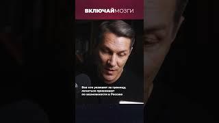 Все кто уезжает за границу, лечиться приезжают по возможности в Россию #включаймозги #russia