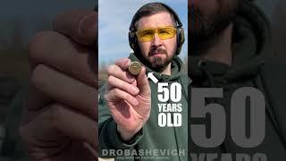 OLD SHOT #shorts #shotgun #gun #hunting #usa #12gauge #shot #weapon #shootingrange #ammo #test