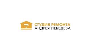 Чем отличается механическая штукатурка от ручной?