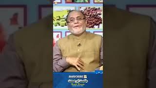 Maiday ke Dard ka Ilaj - Abdominal (Stomach) Pain - Hakeem Abdul Basit #Healthtips #shorts
