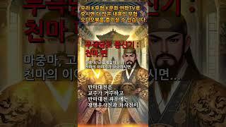 1천소4