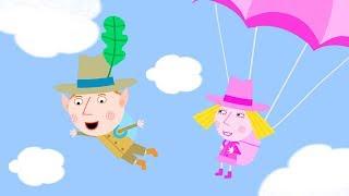 Ben and Holly’s Little Kingdom | The Lost City | Cartoon for Kids