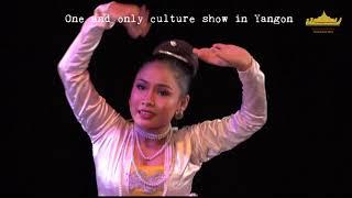 Basic Myanmar Dance