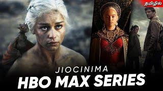 Best HBO Max Series Tamil Dubbed | Jio Cinima Series Tamil Dubbed | Hifi Hollywood #hbomaxseries