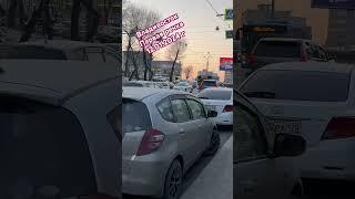 #владивосток #перваяречка