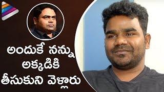 Prabhas & Vamsi Paidipally Real Characters Revealed by Comedian Venu Tillu | Venu Tillu Interview