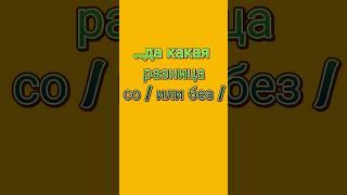Дубли страниц. Неочевидная история.