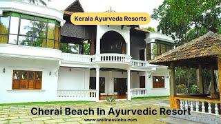 Cherai Beach In Ayurvedic Resort