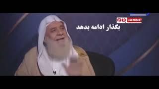 "The deviant and liar Adnan Aroor — watch the video to see how he is exposed."