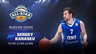 Sergey Karasev All Star Game Profile