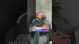 Сбер, Бургер Кинг, Вятич — с кем я работал на Авито? #авито #авитолог #работавинтернете #барахолка