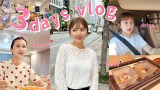 【日常vlog】リアルが全て出てる3日間️仕事の日、育児への悩み、誘惑に負けて夜食・お菓子をたくさん食べてた3日間。笑