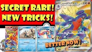 Secret Rare Cynthia's Garchomp & New Cynthia's Milotic Gets Multiple KOs! (Pokémon TCG News)