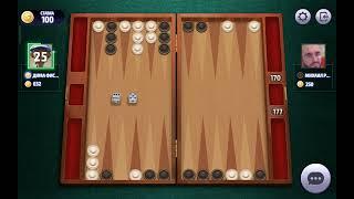 Backgammon, long backgammon online, нарды, длинные нарды онлайн чемпионат