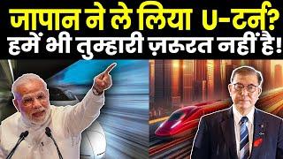 "Why is India's Bullet Train delayed? Did Japan take a U-turn?"