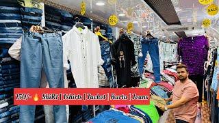 Sunday Offer Just Rs:- 150/- || Denim Jacket | T-shirts | Cargo Pant | Shirts | CordSet | Jackets