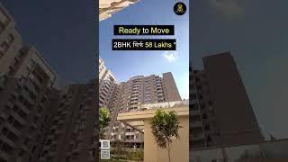 91/Ready to Move 2BHK सिर्फ 58 Lakhs * Kd Asset Builder / 9309106745 / 9834506815 #realestate