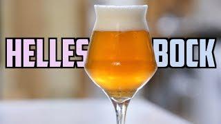 How To Brew Helles Bock | Using an Immersion Wort Chiller