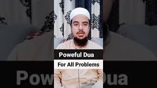 Powerful dua for all problems #shorts #dua #wazifa #wazaif