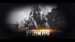 #Ленусик ТВ всё с нуля, ДЕНЬ 15 #Escape from Tarkov