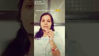 Itna kare Kyu dhandal