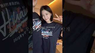 다낭 3일차 안토이, 롯데마트