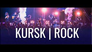 Шоу-Оркестр "Русский стиль" в Курске. Rock Block