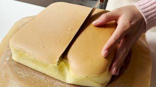 Castella Cake | U-Taste Kitchen