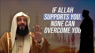 If Allah helps you, none can overcome you || Ustadh Wahaj Tarin